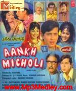 Aankh Micholi 1972 song download